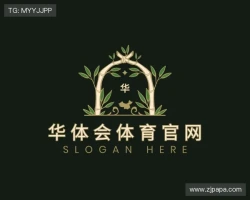 华体会(HTH)官方网站-hth.com