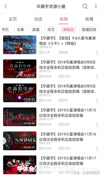 hth官网常见问题索引中心