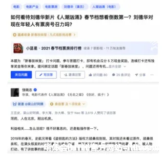 高柔淑