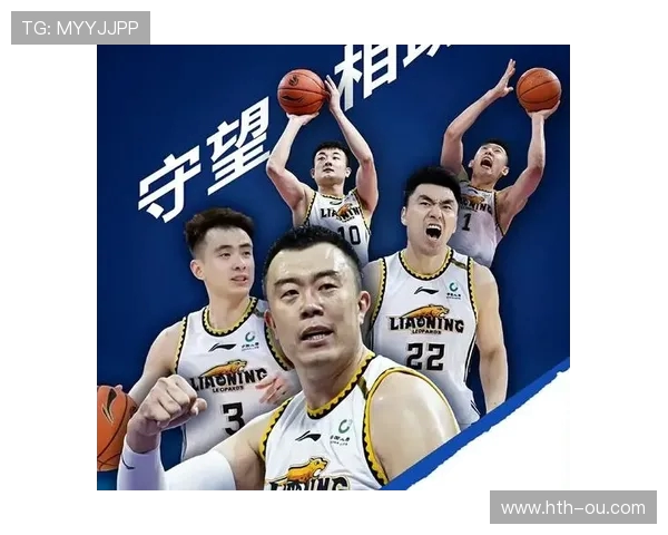 《CBA赛季全景解读:球队实力对比、球员表现与未来发展趋势》