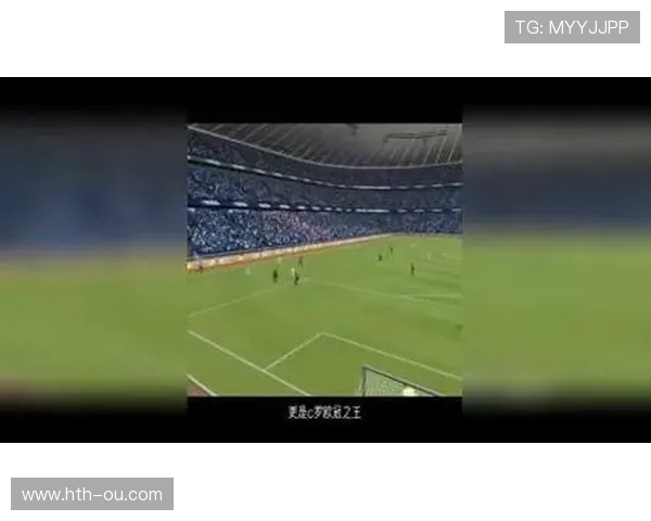 《欧冠历程回顾：荣耀与挑战交织的传奇之战》