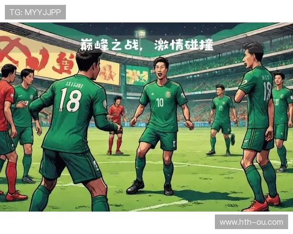 世预赛精彩瞬间回顾:进球、逆转与激情对决