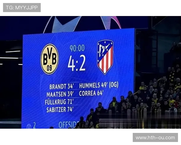 西甲最新战报：焦点比赛胜负揭晓积分榜变化